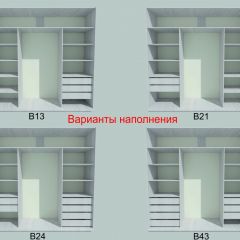 Шкаф-купе 1950 серии SILVER S5+S5+S5 B22+PL4 (по 2 ящика лев/прав+F обр.штанга) профиль «Серебро» в Нефтекамске - neftekamsk.mebel24.online | фото 5
