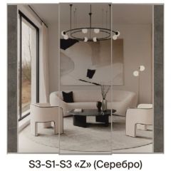 Шкаф-купе 1950 серии SILVER S5+S5+S5 B22+PL4 (по 2 ящика лев/прав+F обр.штанга) профиль «Серебро» в Нефтекамске - neftekamsk.mebel24.online | фото 8
