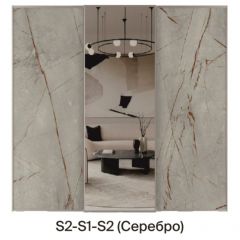 Шкаф-купе 2250 серии SILVER S5+S5+S5 B22+PL4 (по 2 ящика лев/прав+F обр.штанга) профиль «Серебро» в Нефтекамске - neftekamsk.mebel24.online | фото 7