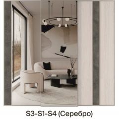 Шкаф-купе 2250 серии SILVER S5+S5+S5 B22+PL4 (по 2 ящика лев/прав+F обр.штанга) профиль «Серебро» в Нефтекамске - neftekamsk.mebel24.online | фото 9