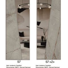 Шкаф-купе 2250 серии SILVER S5+S5+S5 B22+PL4 (по 2 ящика лев/прав+F обр.штанга) профиль «Серебро» в Нефтекамске - neftekamsk.mebel24.online | фото 16