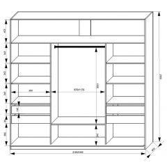 Шкаф-купе 2400 серии SOFT D2+D7+D3+B22+PL2 (по 2 ящика лев/прав+1штанга+1полка) профиль «Графит» в Нефтекамске - neftekamsk.mebel24.online | фото 3