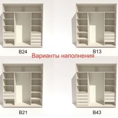 Шкаф-купе 2400 серии SOFT D2+D7+D3+B22+PL2 (по 2 ящика лев/прав+1штанга+1полка) профиль «Графит» в Нефтекамске - neftekamsk.mebel24.online | фото 5