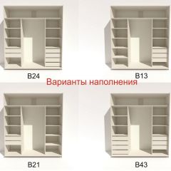 Шкаф-купе 2400 серии SOFT D4+D4+D4+B22+PL1 (по 2 ящика лев/прав+1штанга) профиль «Графит» в Нефтекамске - neftekamsk.mebel24.online | фото 6