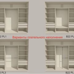 Шкаф-купе 2400 серии SOFT D5+D4+D5+B22+PL3 (по 2 ящика лев/прав+2штанги) профиль «Графит» в Нефтекамске - neftekamsk.mebel24.online | фото 5
