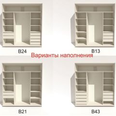 Шкаф-купе 2400 серии SOFT D5+D4+D5+B22+PL3 (по 2 ящика лев/прав+2штанги) профиль «Графит» в Нефтекамске - neftekamsk.mebel24.online | фото 6