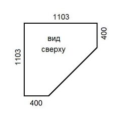 Шкаф-купе ХИТ-У-22-4-15 в Нефтекамске - neftekamsk.mebel24.online | фото 3