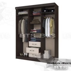 Шкаф-купе Маэстро (Венге/Лоредо) в Нефтекамске - neftekamsk.mebel24.online | фото 5