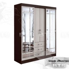 Шкаф-купе Маэстро (Венге/Лоредо) в Нефтекамске - neftekamsk.mebel24.online | фото 2