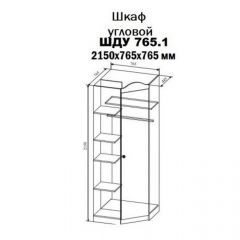 KI-KI ШДУ765.1 Шкаф угловой (белый/белое дерево) в Нефтекамске - neftekamsk.mebel24.online | фото 2