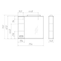 Шкаф-зеркало Cube 75 Эл. ЛЕВЫЙ Домино (DC5008HZ) в Нефтекамске - neftekamsk.mebel24.online | фото 3