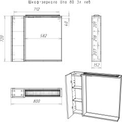 Шкаф-зеркало Uno 80 Дуб ВОТАН левый Домино (DU1513HZ) в Нефтекамске - neftekamsk.mebel24.online | фото 4