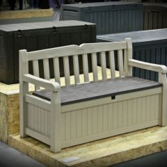 Скамья - сундук EDEN GARDEN BENCH 265 L в Нефтекамске - neftekamsk.mebel24.online | фото 5