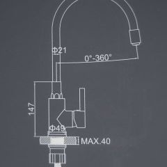 Смеситель для кухни с силиконовым изливом A9890S (Фиолетовый) в Нефтекамске - neftekamsk.mebel24.online | фото 2