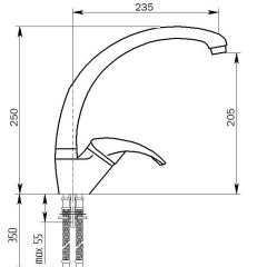 Смеситель MS-007 в Нефтекамске - neftekamsk.mebel24.online | фото 2