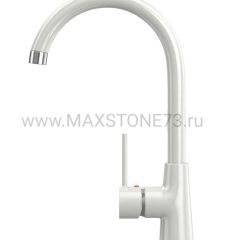 Смеситель MS-014 в Нефтекамске - neftekamsk.mebel24.online | фото