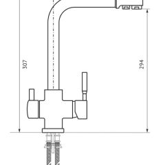 Смеситель MS-015 в Нефтекамске - neftekamsk.mebel24.online | фото 2