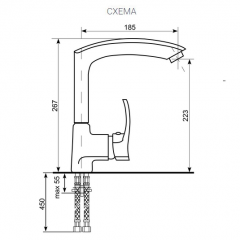 Смеситель ULGRAN U-005 в Нефтекамске - neftekamsk.mebel24.online | фото 2