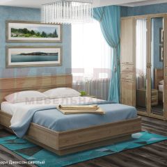 Спальня Карина композиция 1 (Снежный Ясень) в Нефтекамске - neftekamsk.mebel24.online | фото