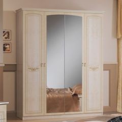 Спальный гарнитур Ирина (модульная) беж в Нефтекамске - neftekamsk.mebel24.online | фото 4