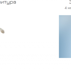 Спальный гарнитур Линда (модульный) в Нефтекамске - neftekamsk.mebel24.online | фото 21