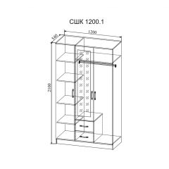 СОФИ Спальный гарнитур (модульный) в Нефтекамске - neftekamsk.mebel24.online | фото 19
