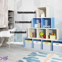 Стеллаж Ярофф №2, двухсекционный в Нефтекамске - neftekamsk.mebel24.online | фото 4