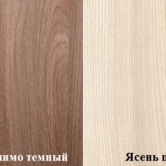 ПРАГА Гостинная (шимо темный/светлый) в Нефтекамске - neftekamsk.mebel24.online | фото 2