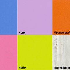 Стол 2-х местный (Ярофф) в Нефтекамске - neftekamsk.mebel24.online | фото 7