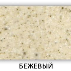 Стол Бриз камень черный Белый в Нефтекамске - neftekamsk.mebel24.online | фото