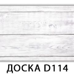 Стол Бриз с фотопечатью Доска D111 в Нефтекамске - neftekamsk.mebel24.online | фото