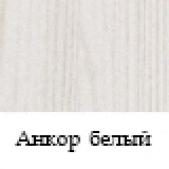 Стол журнальный №23 в Нефтекамске - neftekamsk.mebel24.online | фото 3