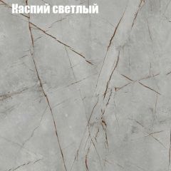 Стол журнальный Матрешка в Нефтекамске - neftekamsk.mebel24.online | фото 10