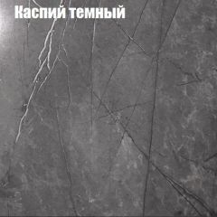 Стол журнальный Матрешка в Нефтекамске - neftekamsk.mebel24.online | фото 11