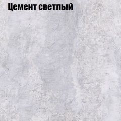 Стол журнальный Матрешка в Нефтекамске - neftekamsk.mebel24.online | фото 12