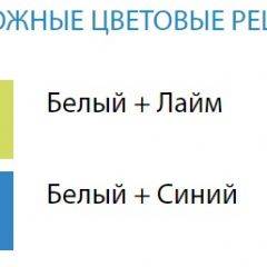 Стол компьютерный №6 (Матрица) в Нефтекамске - neftekamsk.mebel24.online | фото 2
