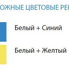 Стол компьютерный №8 (Матрица) в Нефтекамске - neftekamsk.mebel24.online | фото 2