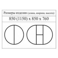 Стол круглый раздвижной Балет (массив белый) в Нефтекамске - neftekamsk.mebel24.online | фото 2