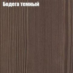 Стол круглый СИЭТЛ D800 (не раздвижной) в Нефтекамске - neftekamsk.mebel24.online | фото 2