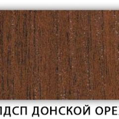 Стол кухонный Бриз лдсп ЛДСП Донской орех в Нефтекамске - neftekamsk.mebel24.online | фото
