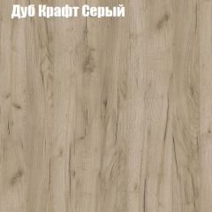 Стол ломберный ЛДСП раскладной без ящика (ЛДСП 1 кат.) в Нефтекамске - neftekamsk.mebel24.online | фото 6