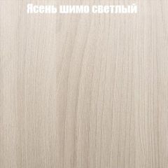 Стол ломберный ЛДСП раскладной без ящика (ЛДСП 1 кат.) в Нефтекамске - neftekamsk.mebel24.online | фото 9