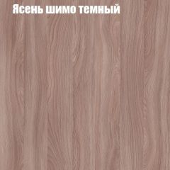 Стол ломберный МИНИ раскладной (ЛДСП 1 кат.) в Нефтекамске - neftekamsk.mebel24.online | фото 10