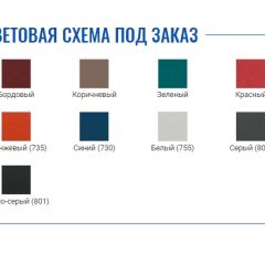 Стол манипуляционный МД SM N (для забора крови) в Нефтекамске - neftekamsk.mebel24.online | фото 2