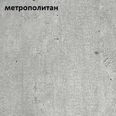 Стол обеденный ЭКСИ-МАКС 1300*750 в Нефтекамске - neftekamsk.mebel24.online | фото 3