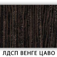Стол обеденный Паук лдсп ЛДСП Донской орех в Нефтекамске - neftekamsk.mebel24.online | фото