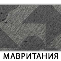 Стол обеденный Паук пластик  Аламбра в Нефтекамске - neftekamsk.mebel24.online | фото 17