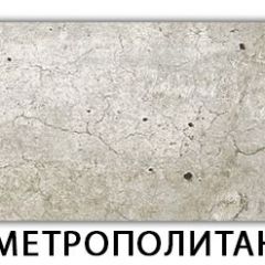 Стол обеденный Паук пластик  Аламбра в Нефтекамске - neftekamsk.mebel24.online | фото 19