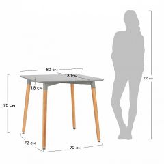 Стол обеденный Summer в Нефтекамске - neftekamsk.mebel24.online | фото 4