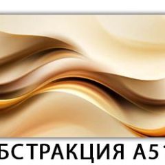 Стол раздвижной-бабочка Бриз с фотопечатью Доска D110 в Нефтекамске - neftekamsk.mebel24.online | фото